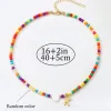 26-Letters-Mixed-Color-Beaded-Necklaces-Params