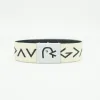 NFC-Daily-Bible-Verse-Stretch-Bracelet-Beige